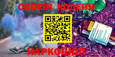 кокаин перу Берёзовский