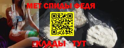 кокаин перу Берёзовский