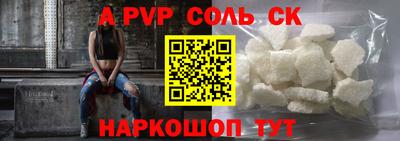 кокаин перу Берёзовский