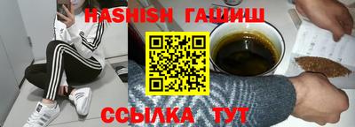 кокаин VHQ Волгодонск