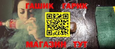 кокаин VHQ Волгодонск