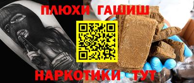 кокаин перу Берёзовский