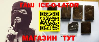 кокаин перу Берёзовский