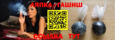 меф VHQ Волжск