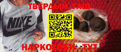 COCAINE Бийск