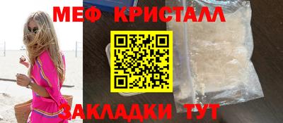 герыч Гусев