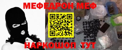 кокаин перу Берёзовский
