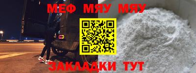 кокаин перу Берёзовский