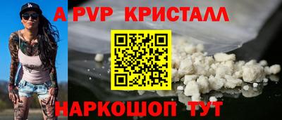 герыч Гусев