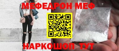 кокаин перу Берёзовский