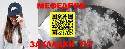 ECSTASY Волжский